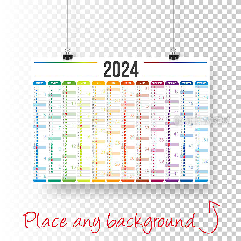 法国日历2024 -空白背景海报